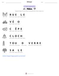 Aperçu de la feuille de travail imprimable Pékin