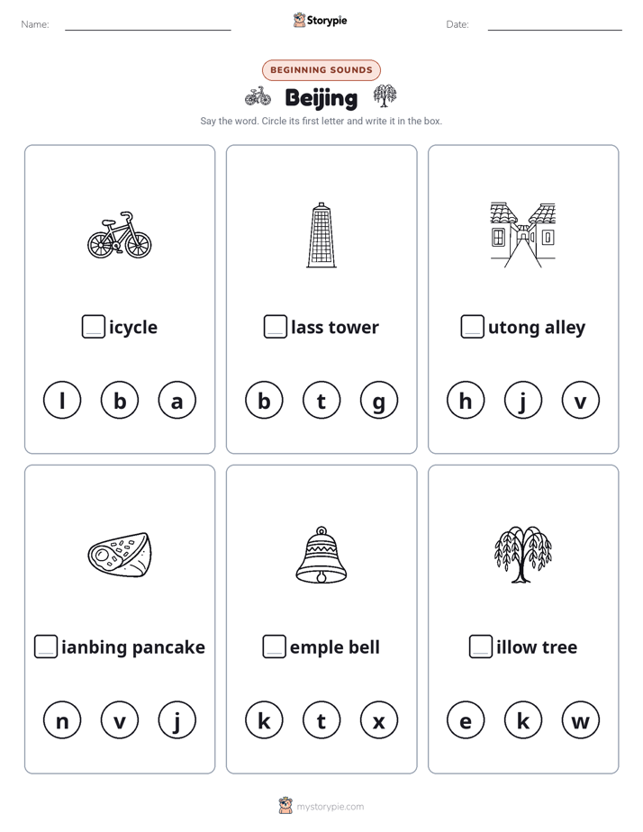 Beginning Sounds