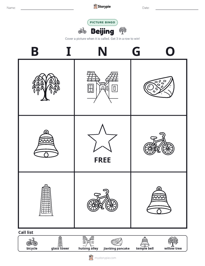 Picture Bingo