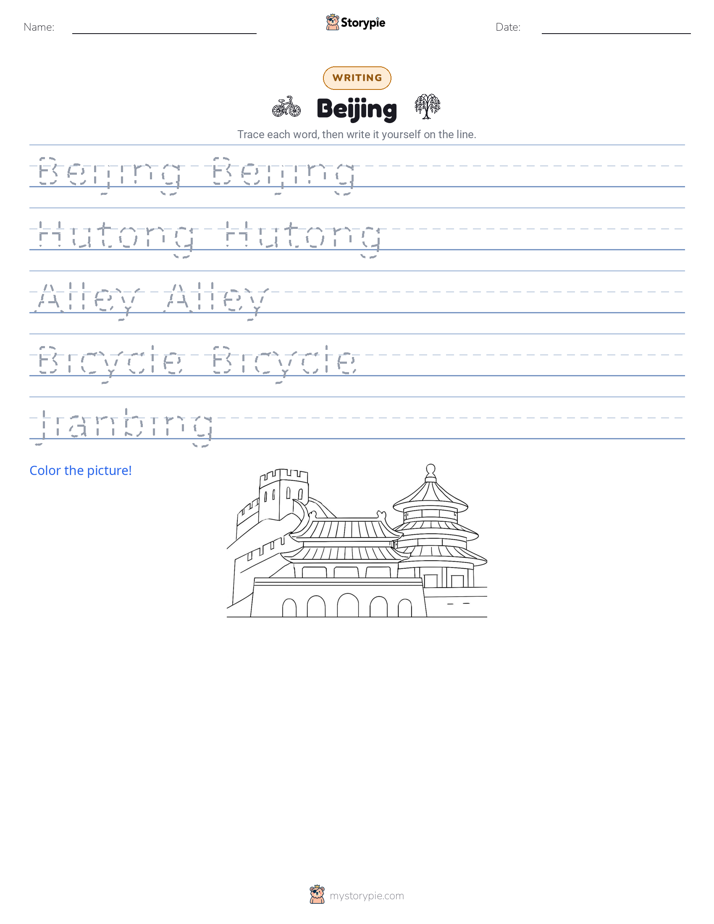 Writing Practice