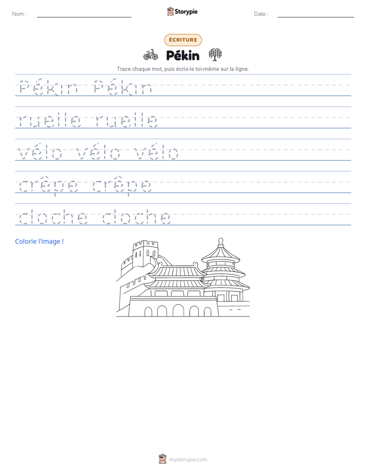Pratique d'écriture