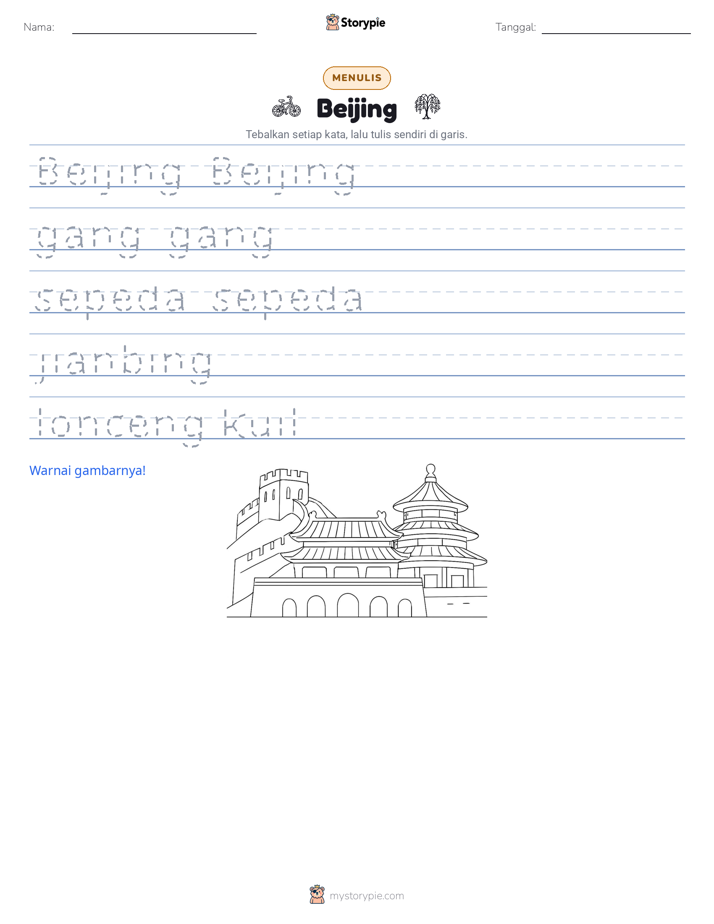 Latihan Menulis