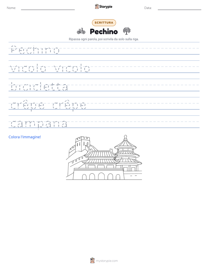 Pratica di Scrittura