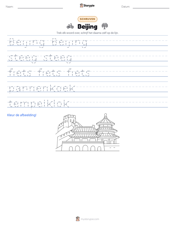 Schrijf Oefening
