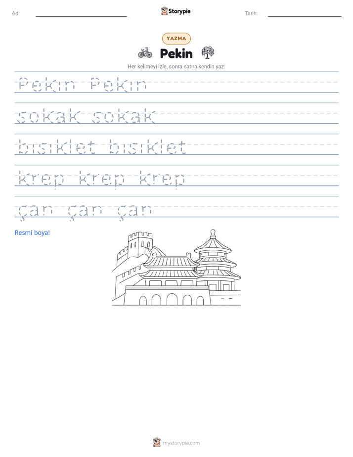 Yazma Pratiği
