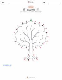 美国独立战争 可打印工作表预览