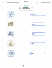 美国独立战争 可打印工作表，适合儿童
