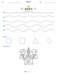 美国独立战争 可打印工作表预览