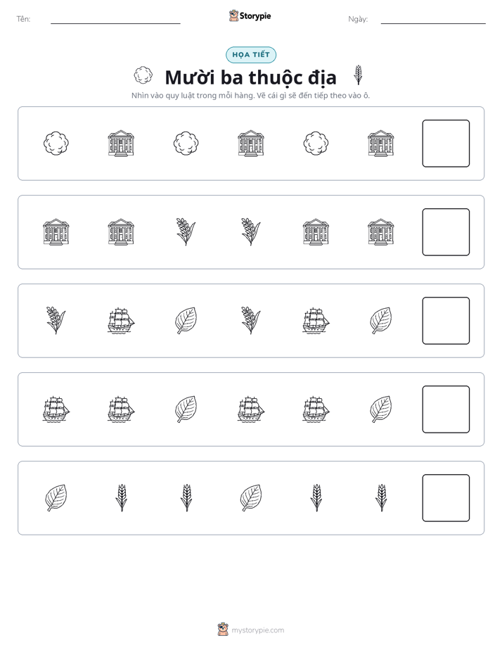 Mẫu Hình