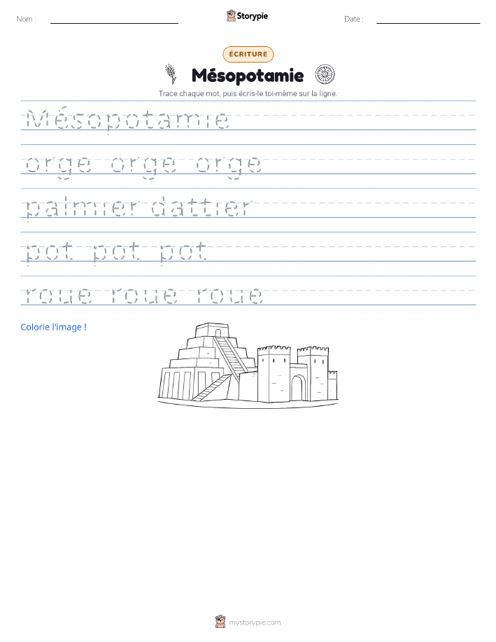Pratique d'écriture
