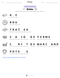 Aperçu de la feuille de travail imprimable Essieu