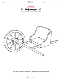 Strijdwagen afdrukbare werkblad voorbeeld