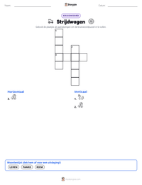Strijdwagen afdrukbare werkblad voorbeeld