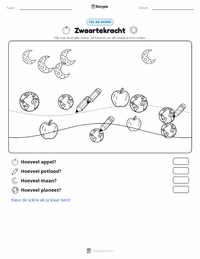 Zwaartekracht afdrukbare werkblad voorbeeld