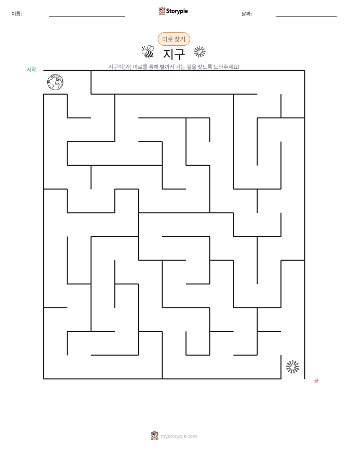 미로
