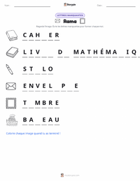 Aperçu de la feuille de travail imprimable Srinivasa Ramanujan