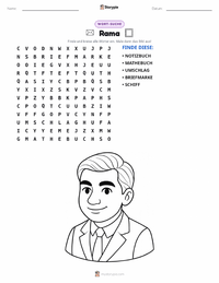 Srinivasa Ramanujan druckbare Arbeitsblatt Vorschau