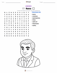 Prabaca lembar kerja cetak Srinivasa Ramanujan