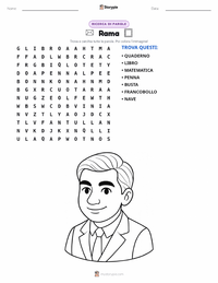 Anteprima della scheda stampabile di Srinivasa Ramanujan
