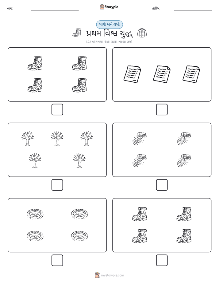 ગણો અને લખો