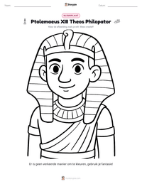 Ptolemaeus XIII Theos Philopator afdrukbare werkblad voorbeeld