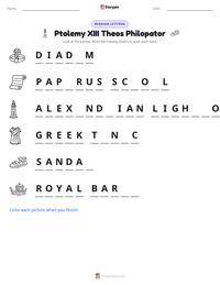 Ptolemy XIII Theos Philopator printable worksheet preview