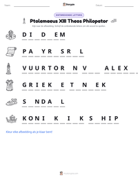 Ptolemaeus XIII Theos Philopator afdrukbare werkblad voorbeeld