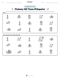 Xem trước tài liệu in sẵn Ptolemy XIII Theos Philopator