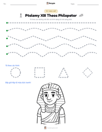 Xem trước tài liệu in sẵn Ptolemy XIII Theos Philopator