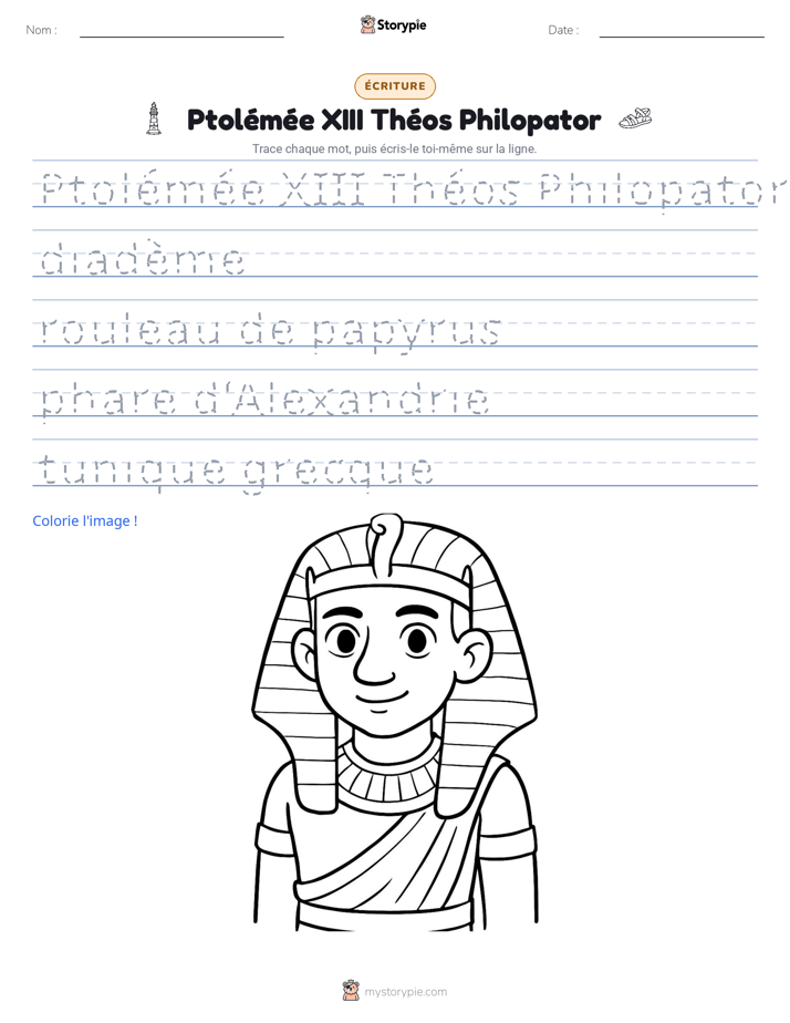 Pratique d'écriture