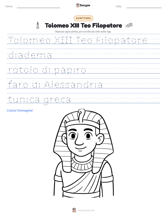 Pratica di Scrittura