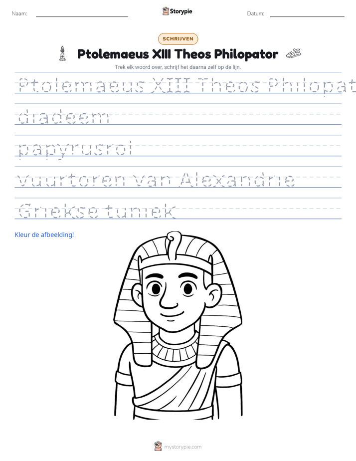 Schrijf Oefening