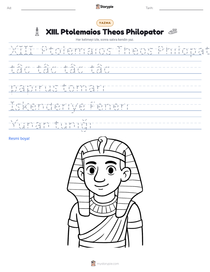Yazma Pratiği