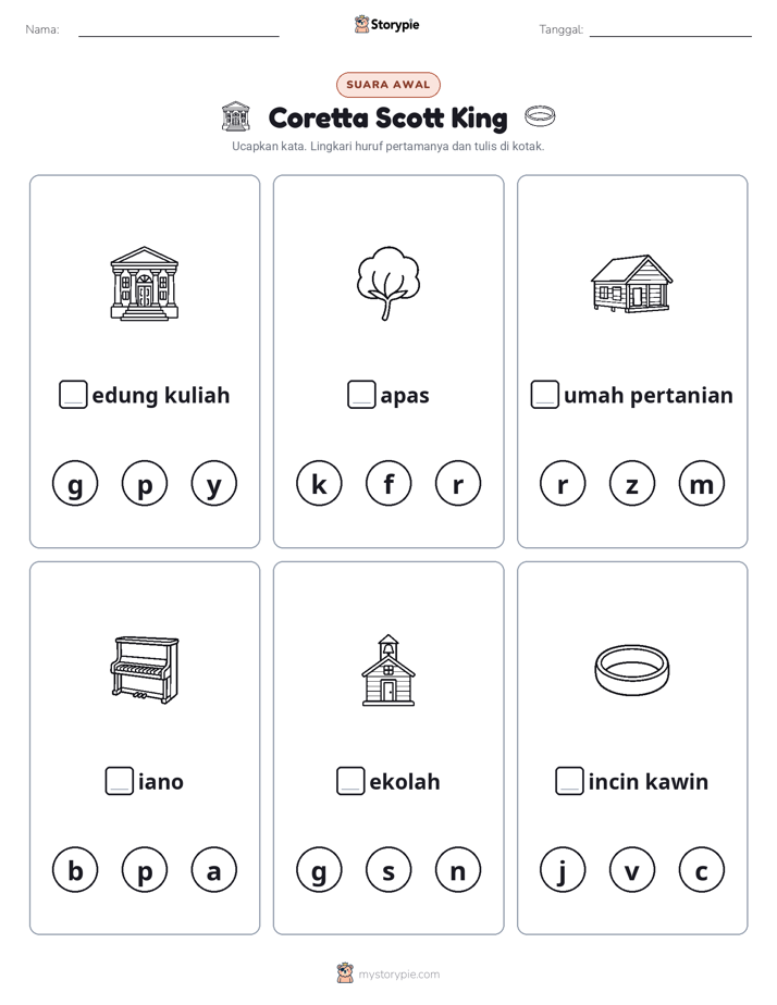 Suara Awal