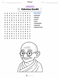 Mahatma Gandhi afdrukbare werkblad voorbeeld