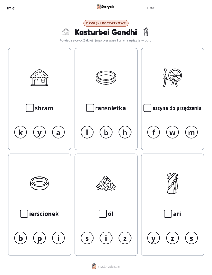 Dźwięki początkowe