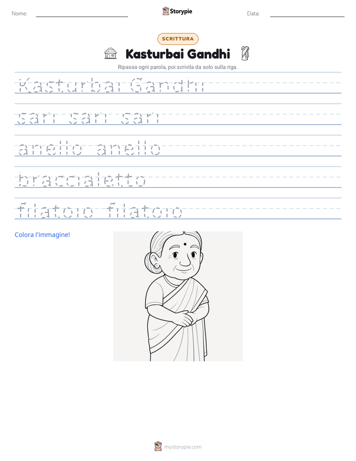 Pratica di Scrittura