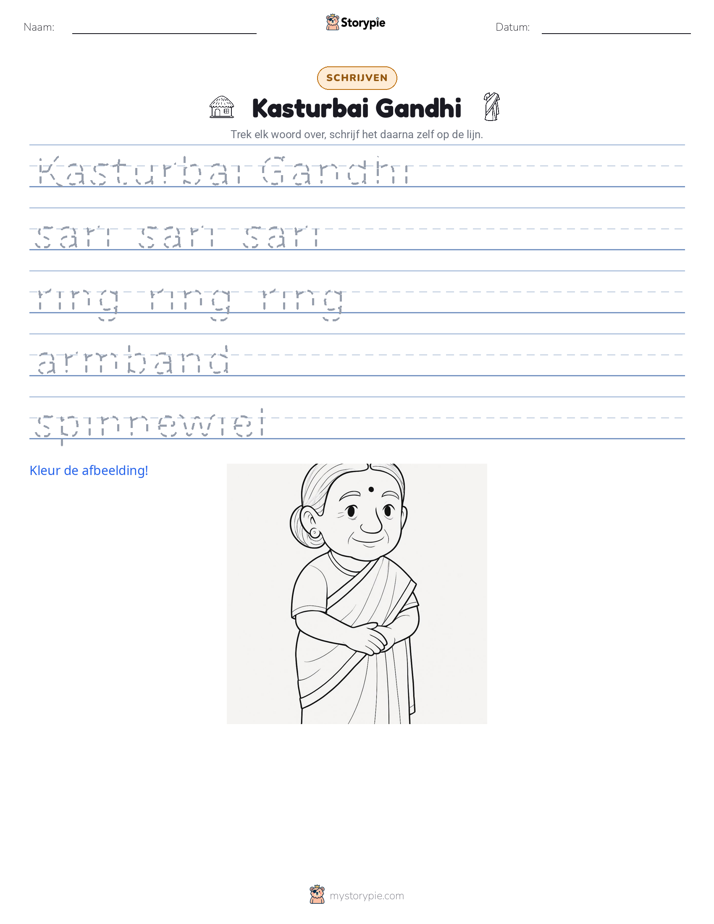 Schrijf Oefening