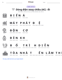 Xem trước tài liệu in sẵn Dòng điện xoay chiều (AC)