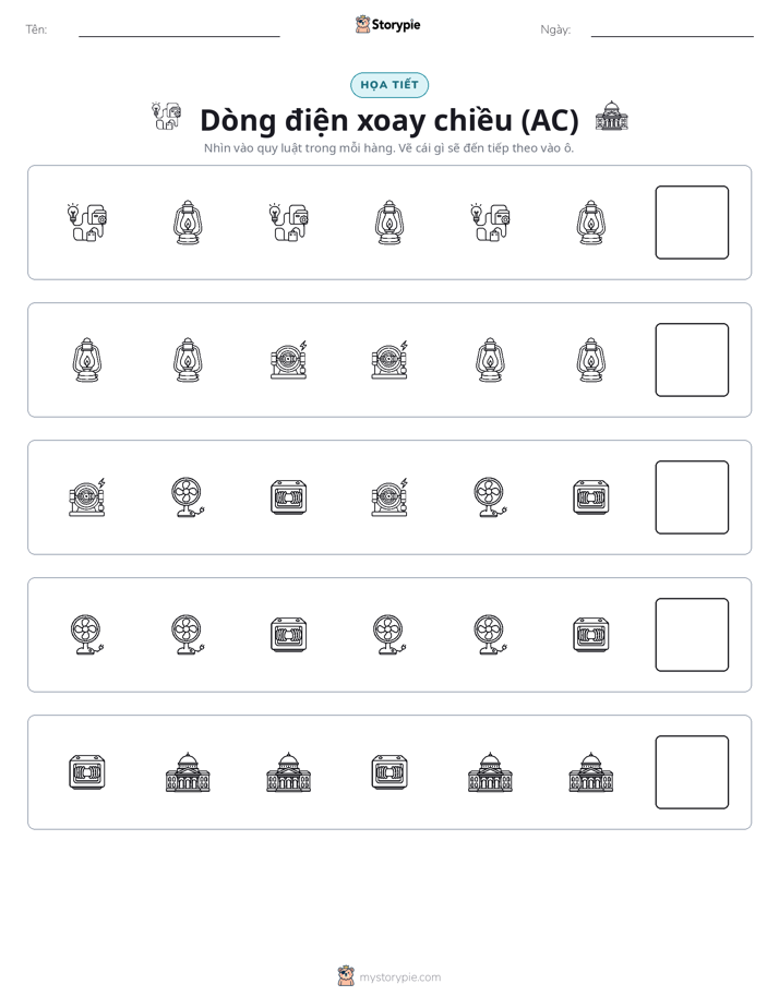 Mẫu Hình