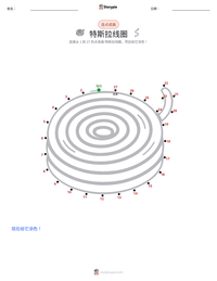 特斯拉线圈 可打印工作表预览