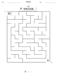 特斯拉线圈 可打印工作表预览
