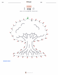 印度 可打印工作表预览