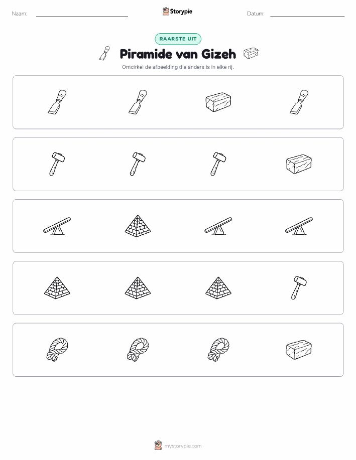 Vreemde Tussenuit