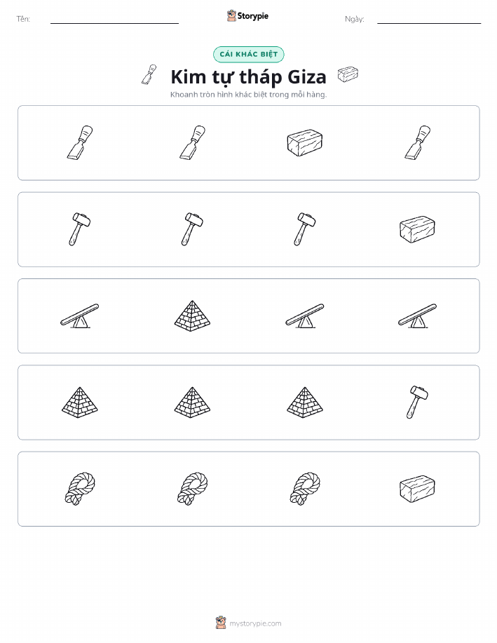 Khác Biệt