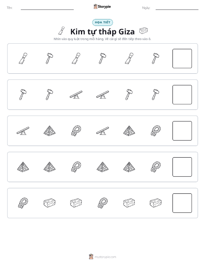Mẫu Hình