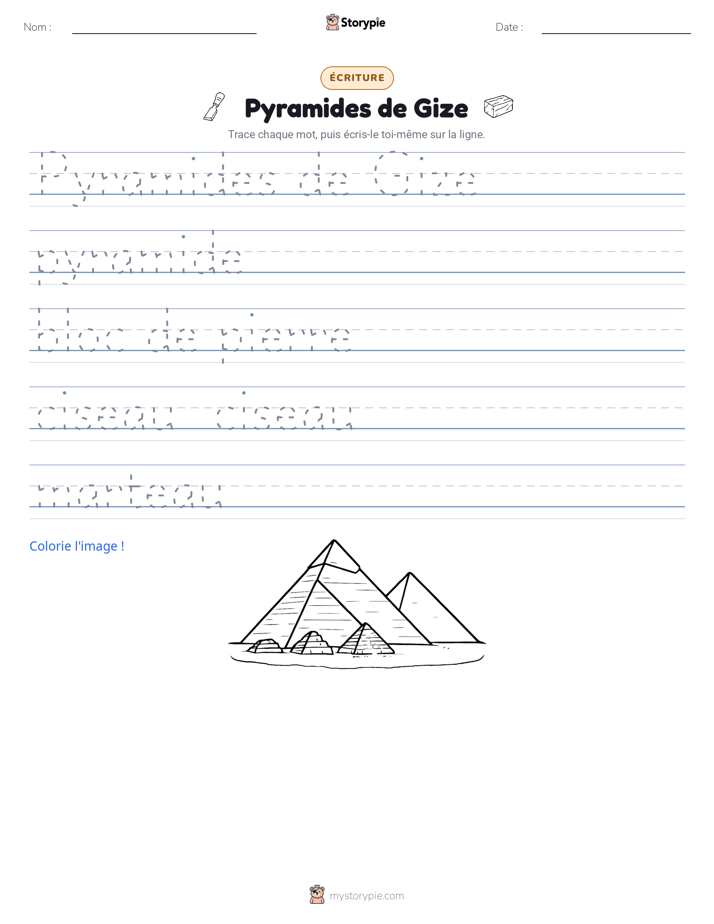 Pratique d'écriture