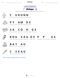 Aperçu de la feuille de travail imprimable Khéops