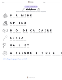 Aperçu de la feuille de travail imprimable Khéphren