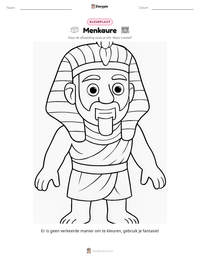 Menkaure afdrukbare werkblad voorbeeld
